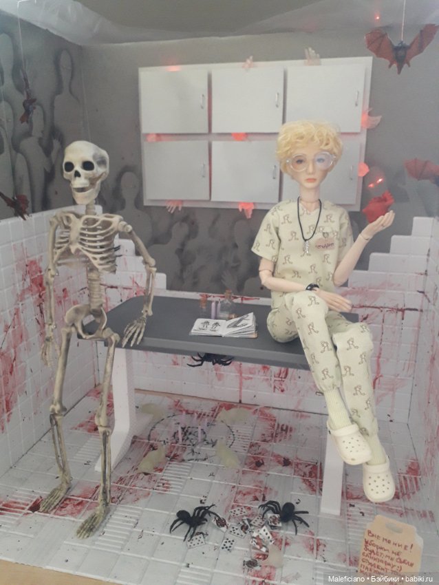 Вчерашние "Мифы" — Куклы Iplehouse (Иплхаус): BJD (БЖД)