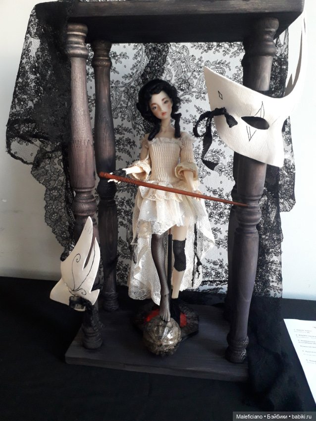 Вчерашние "Мифы" — Куклы Iplehouse (Иплхаус): BJD (БЖД) (фото 8)