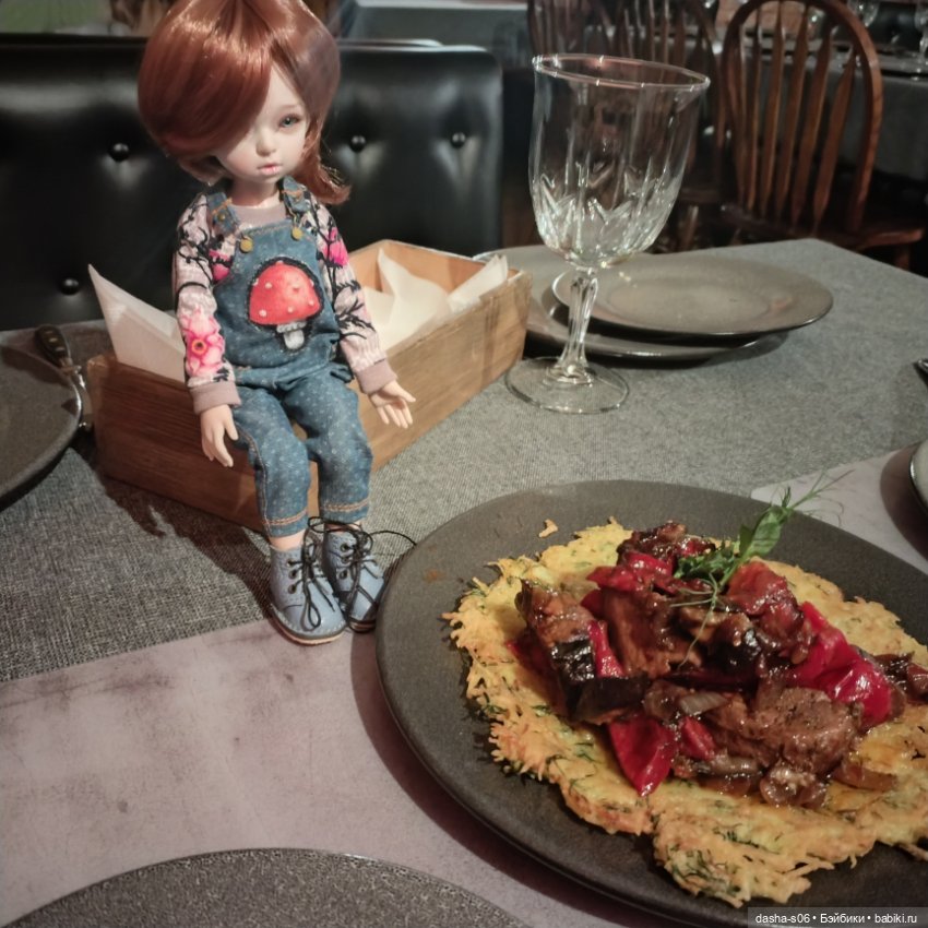 Путешествие Розмаринчика в Тулу. День первый