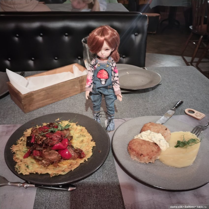 Путешествие Розмаринчика в Тулу. День первый