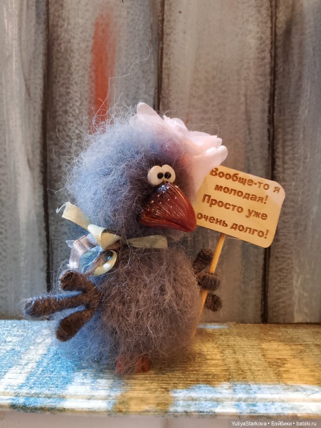 Девчонки на выставке "Мишка с куклою"