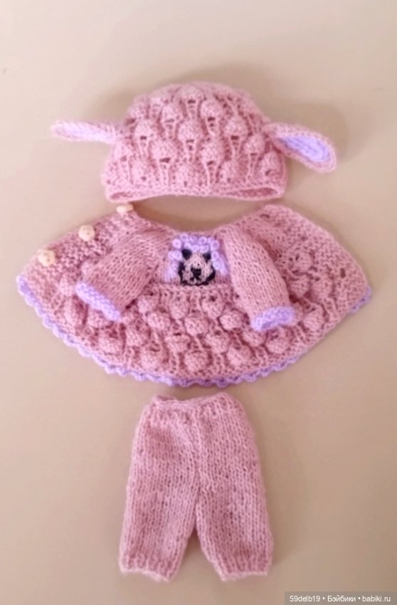 Я кудрявая овечка — Одежда и обувь для кукол своими руками: фото (фото 6)