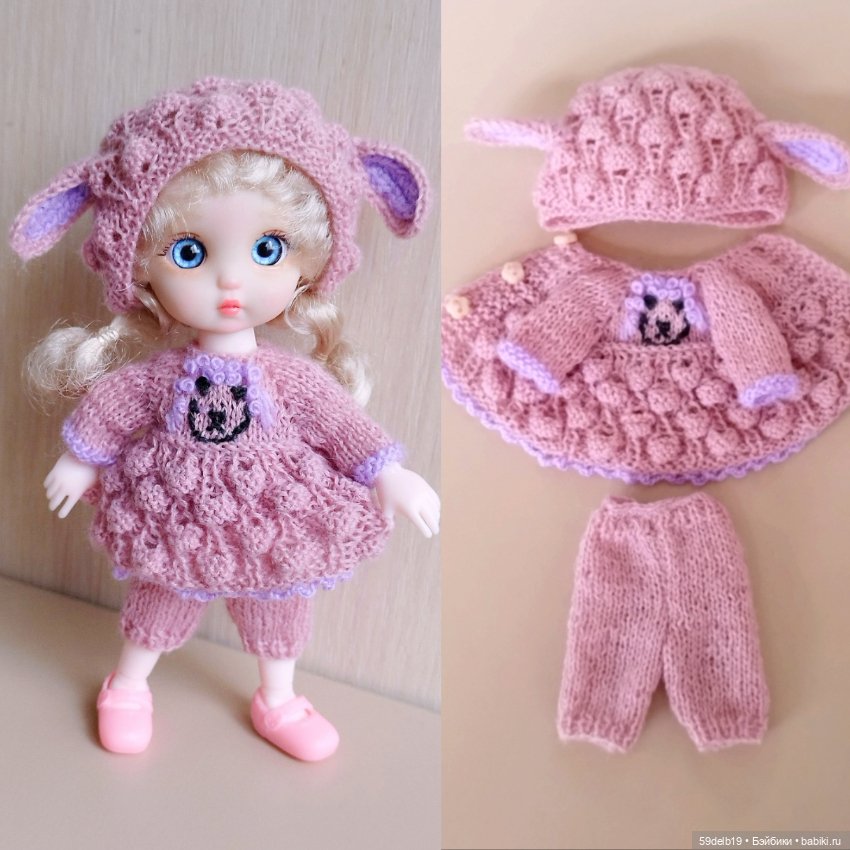 Я кудрявая овечка — Одежда и обувь для кукол своими руками: фото (фото 4)