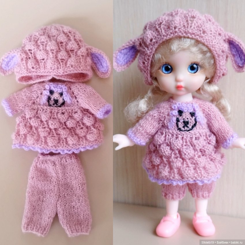 Я кудрявая овечка — Одежда и обувь для кукол своими руками: фото (фото 5)