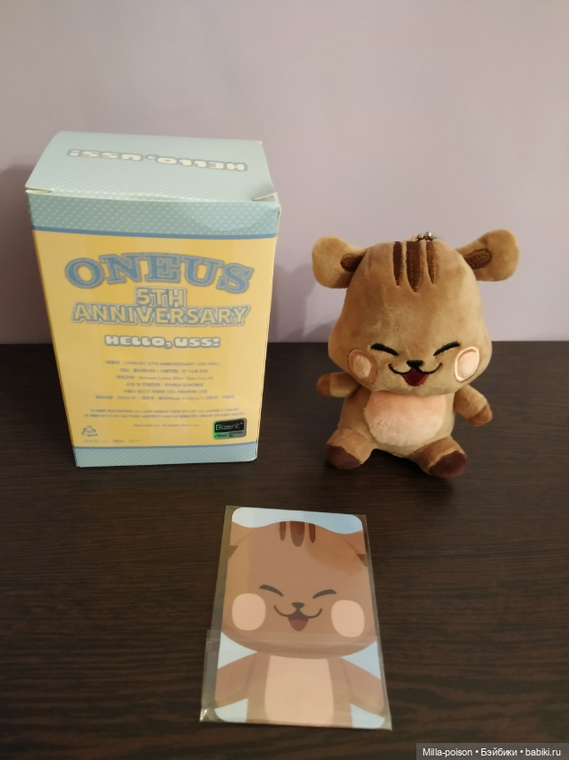 SEO HO — Интересные игрушки и фигурки (разное): редкие (фото 2)