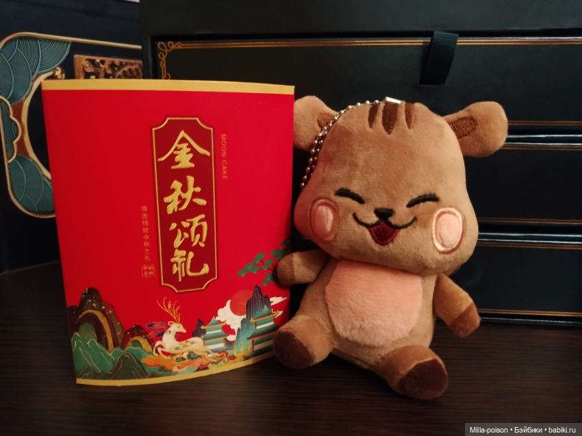 SEO HO — Интересные игрушки и фигурки (разное): редкие