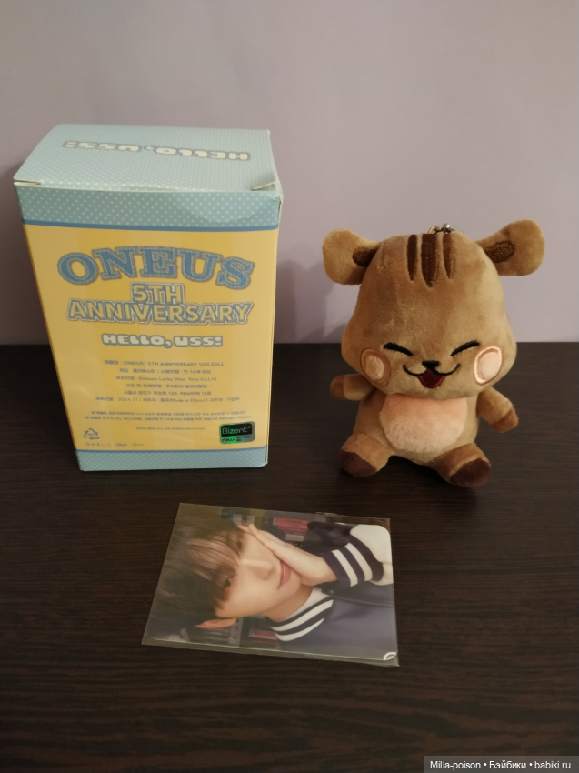 SEO HO — Интересные игрушки и фигурки (разное): редкие (фото 3)