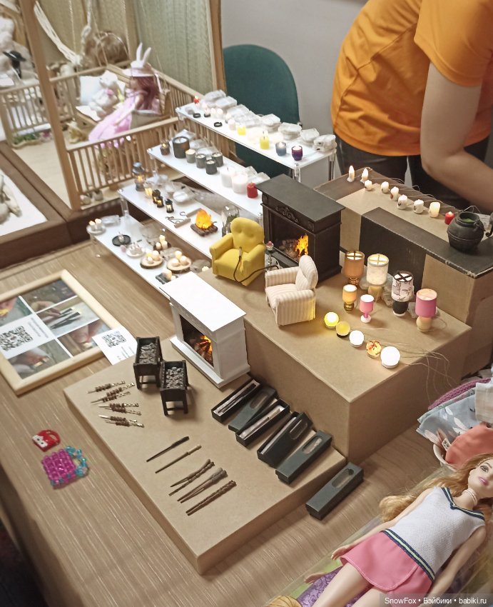 Фестиваль "Культовая Кукла"