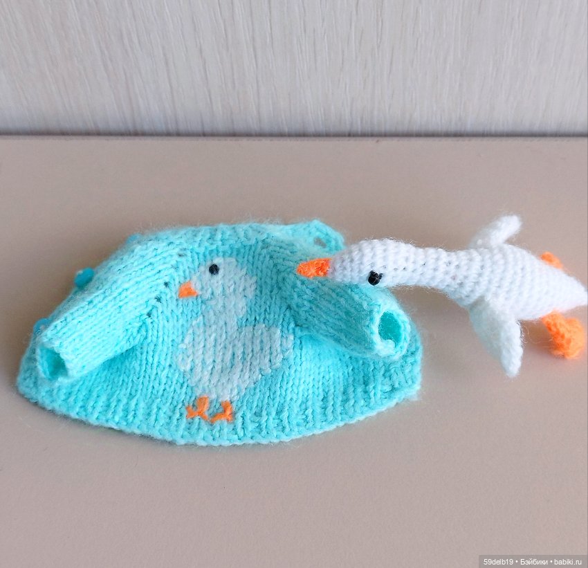 Гусь-Обнимусь - микроигрушка для кукол ростом 14-16 см (фото 6)