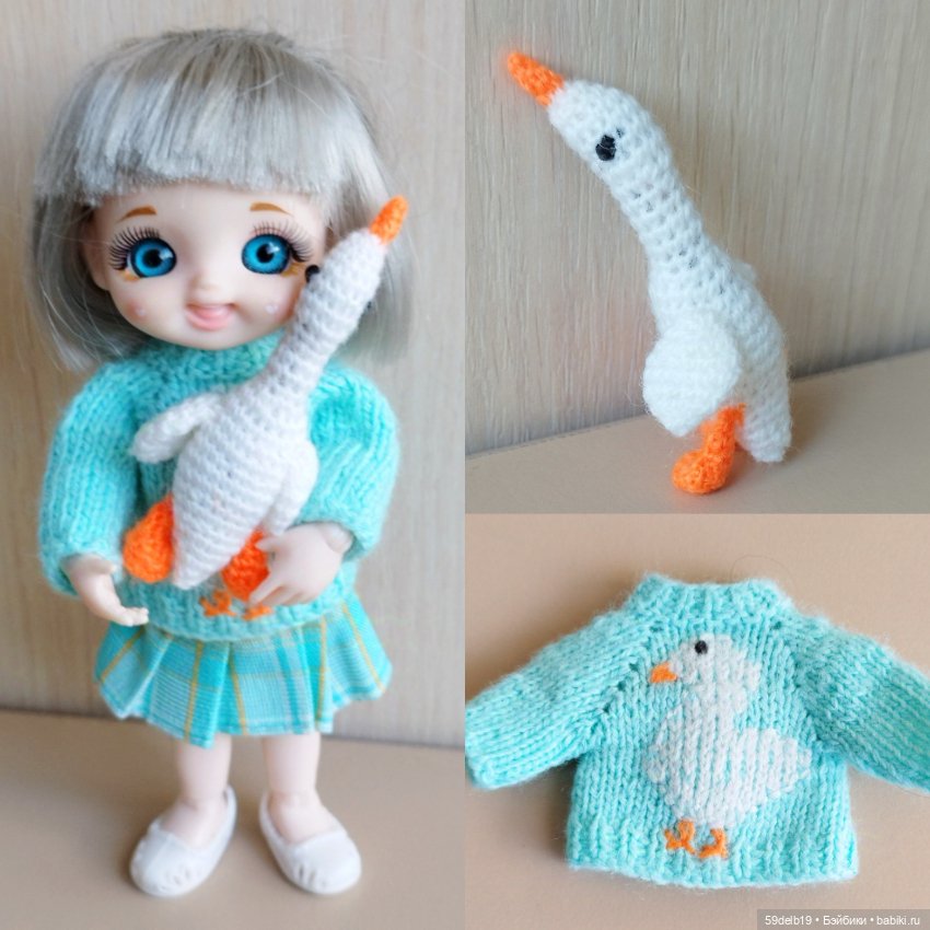 Гусь-Обнимусь - микроигрушка для кукол ростом 14-16 см (фото 7)