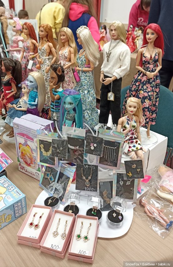 Фестиваль "Культовая Кукла" (фото 8)