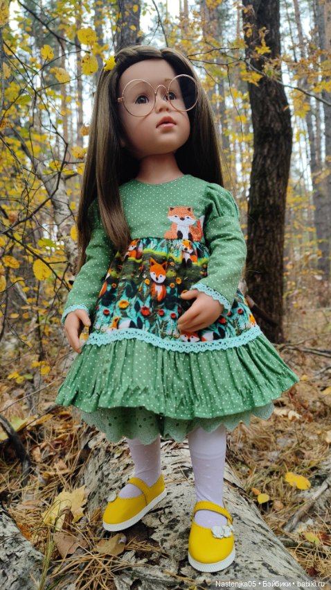 Осень,осень, в гости просим (фото 8)