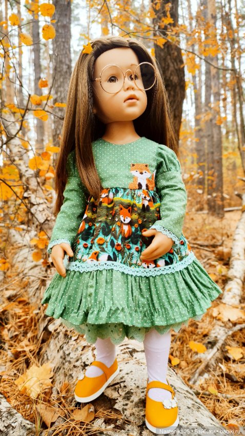 Осень,осень, в гости просим