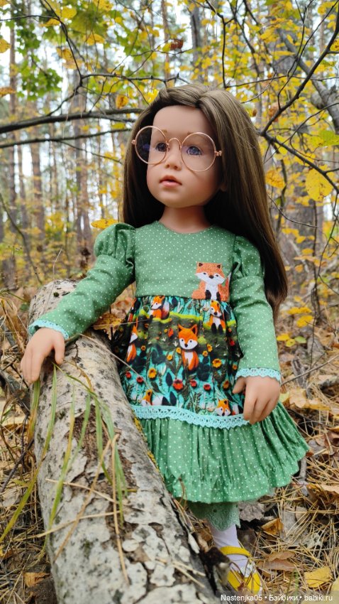 Осень,осень, в гости просим (фото 3)