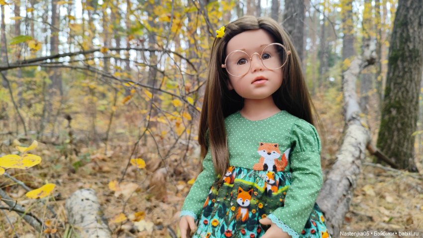 Осень,осень, в гости просим (фото 6)