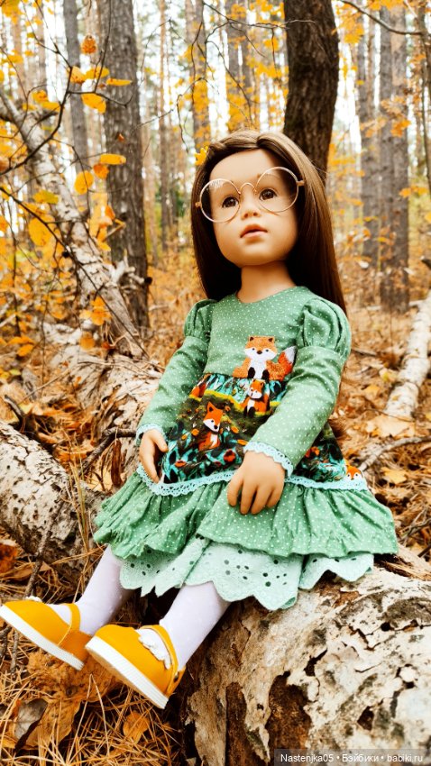 Осень,осень, в гости просим (фото 2)