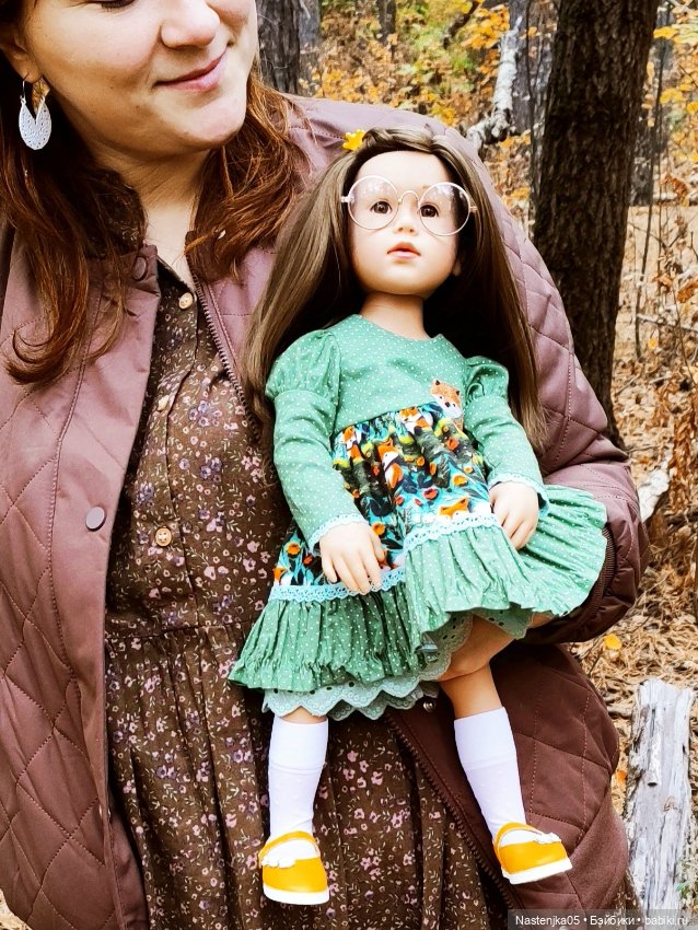 Осень,осень, в гости просим