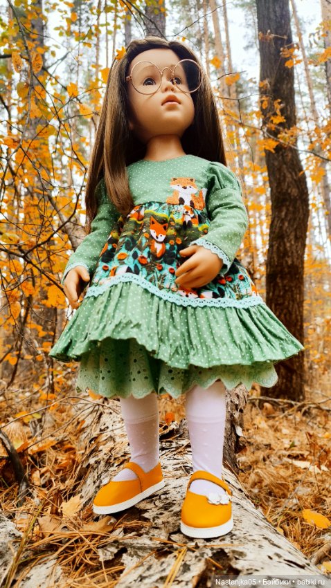 Осень,осень, в гости просим (фото 9)