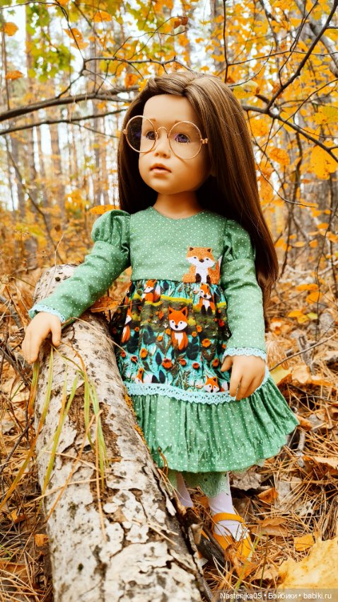 Осень,осень, в гости просим (фото 4)