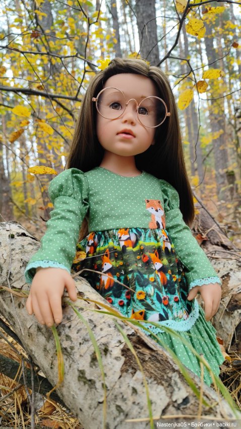 Осень,осень, в гости просим (фото 5)