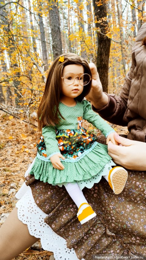 Осень,осень, в гости просим