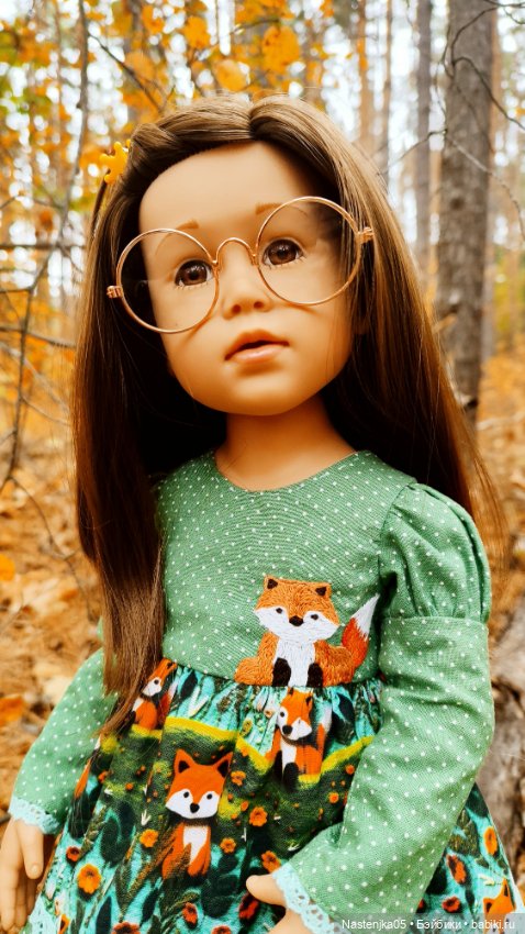 Осень,осень, в гости просим (фото 10)