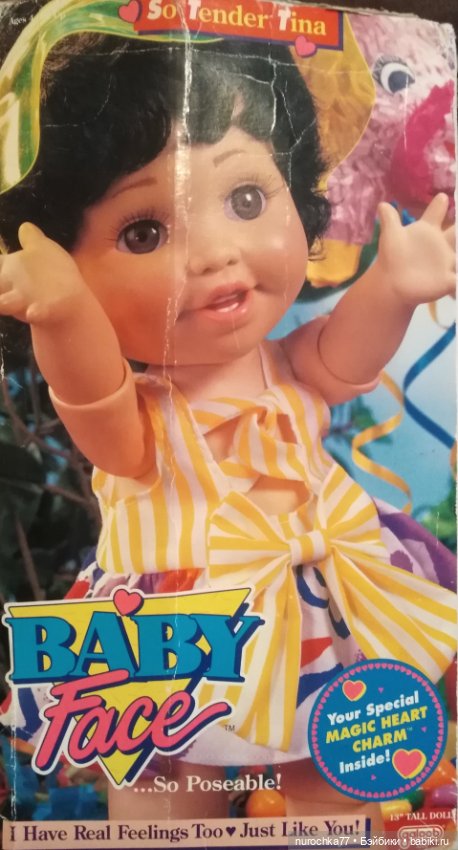 Коробка от Galob baby Face (фото 9)