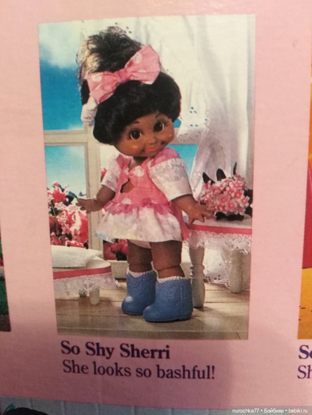 Коробка от Galob baby Face