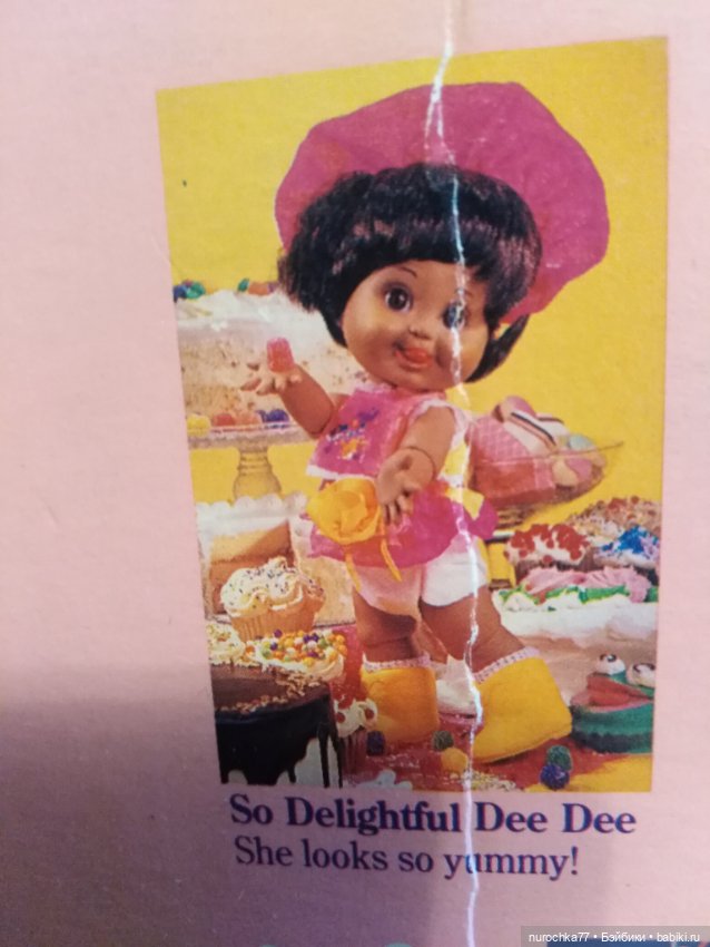 Коробка от Galob baby Face