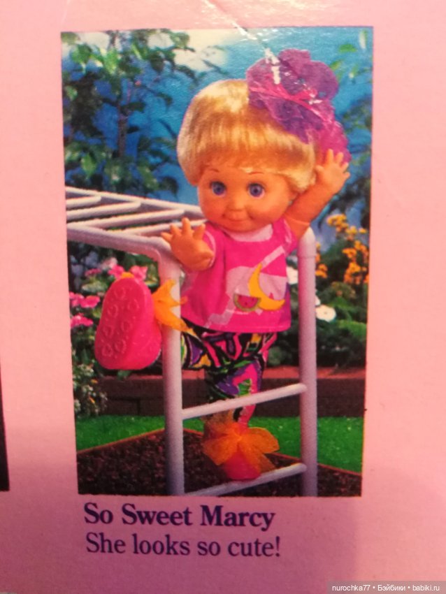 Коробка от Galob baby Face