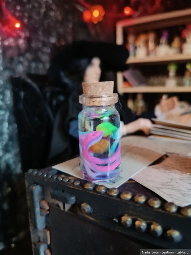 Магистр Нордленд и его кабинет (фото 7)