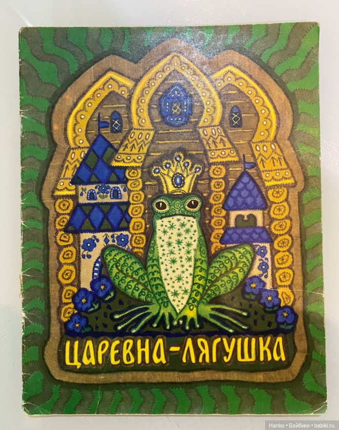 Царевны — Игровые куклы разных производителей (Разное): редкие бренды