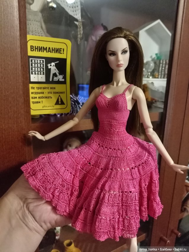 Платья из вискозы для вышивки (фото 5)