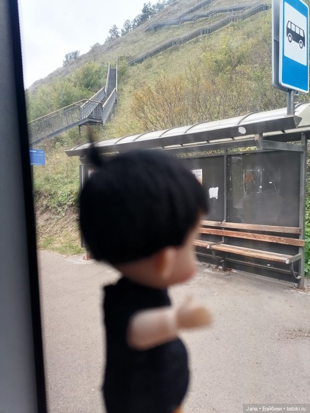 Юрочка - отважный путешественник