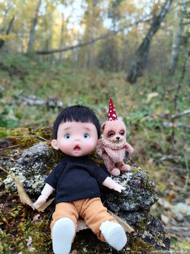 Юрочка - отважный путешественник