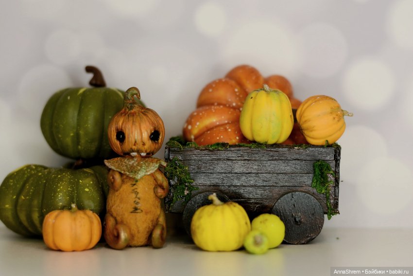 Игрушки-тыковки 2024 — Текстильные игрушки и примитивы: кофейные (фото 7)