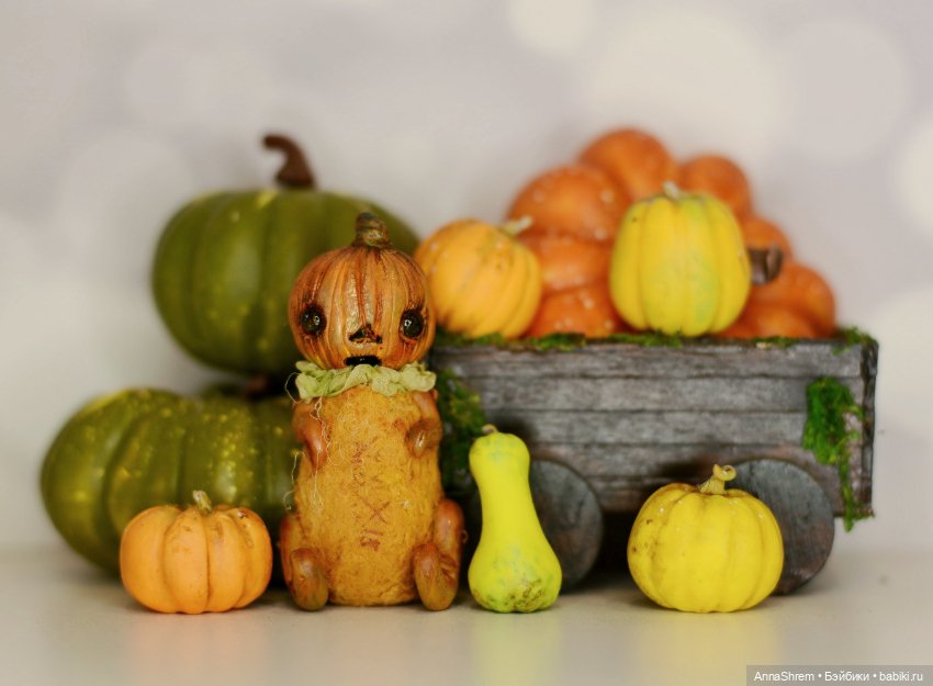 Игрушки-тыковки 2024 — Текстильные игрушки и примитивы: кофейные (фото 4)