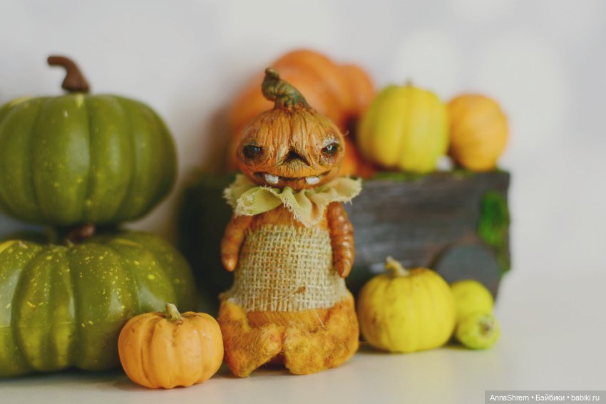 Игрушки-тыковки 2024 — Текстильные игрушки и примитивы: кофейные