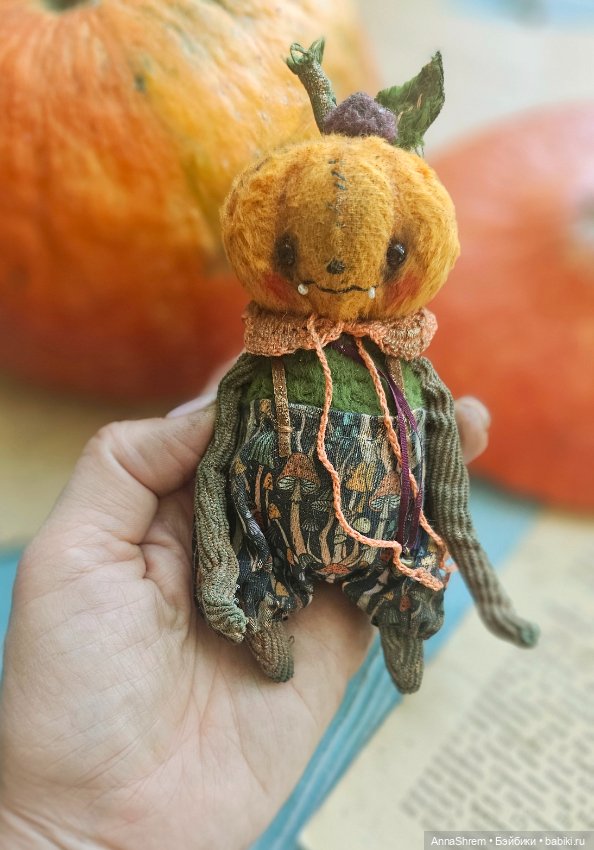 Игрушки-тыковки 2024 — Текстильные игрушки и примитивы: кофейные