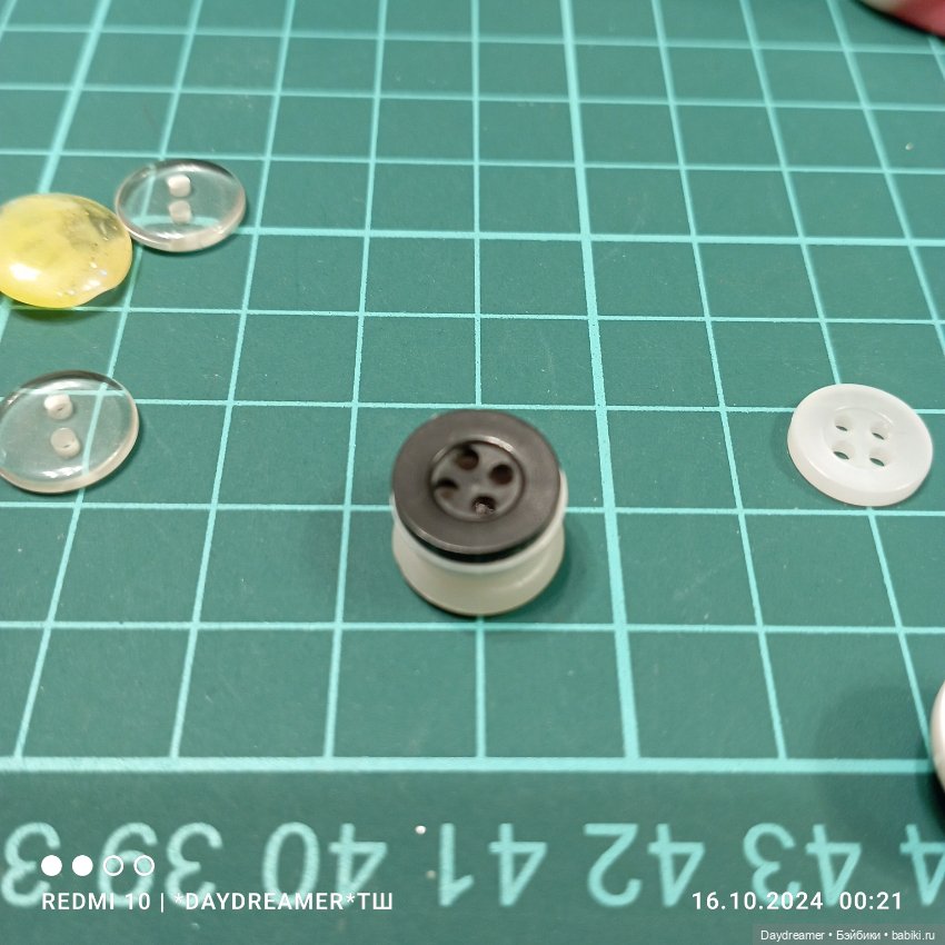 Меняем глазки на меньшие. Как зафиксировать (фото 4)