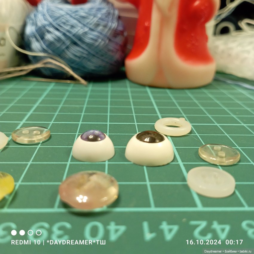 Меняем глазки на меньшие. Как зафиксировать (фото 2)