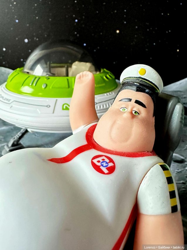 Летающая тарелка — Игровые куклы разных производителей (Разное): редкие бренды (фото 4)