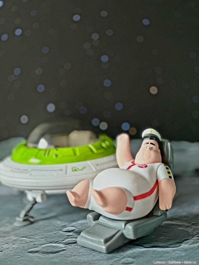 Летающая тарелка — Игровые куклы разных производителей (Разное): редкие бренды (фото 2)