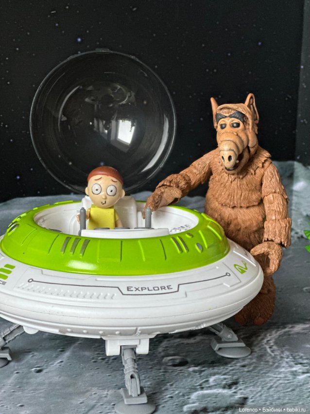 Летающая тарелка — Игровые куклы разных производителей (Разное): редкие бренды (фото 8)