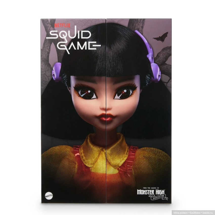 Monster High Skullector Squid Game Young-Hee (фото 7)
