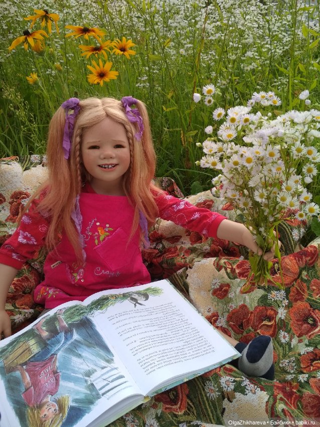 Моя Обаяшечка и Улыбака Тетти!!!☀️🍓🌾🌺🥰🤗 (фото 3)