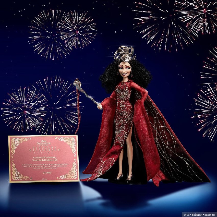 Куклы Midnight Masquerade 2024, Disney Store (фото 5)