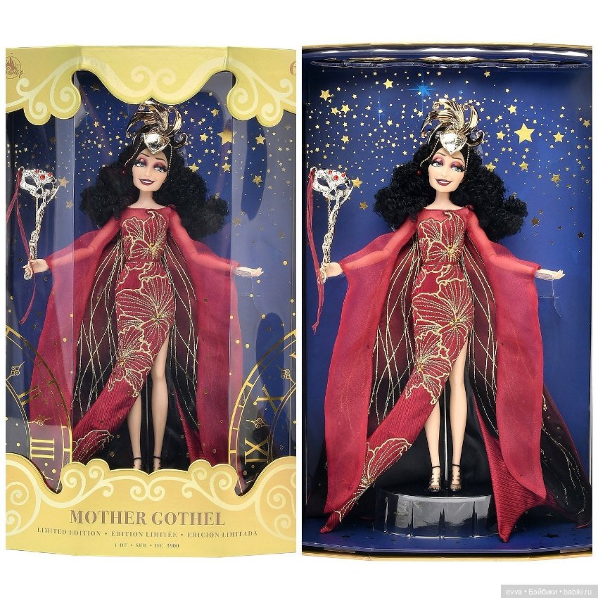 Куклы Midnight Masquerade 2024, Disney Store (фото 3)