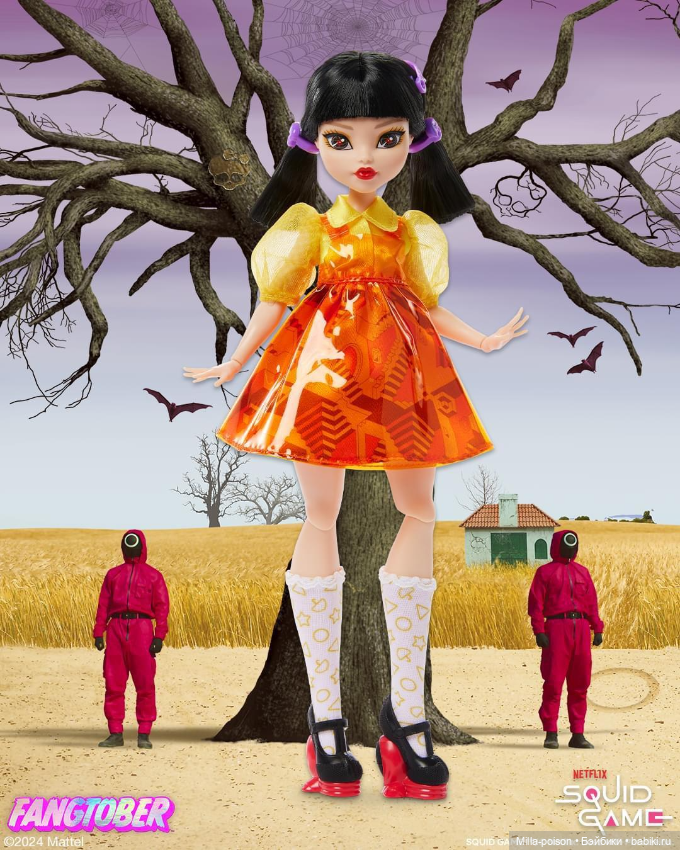 Monster High Skullector Squid Game Young-Hee