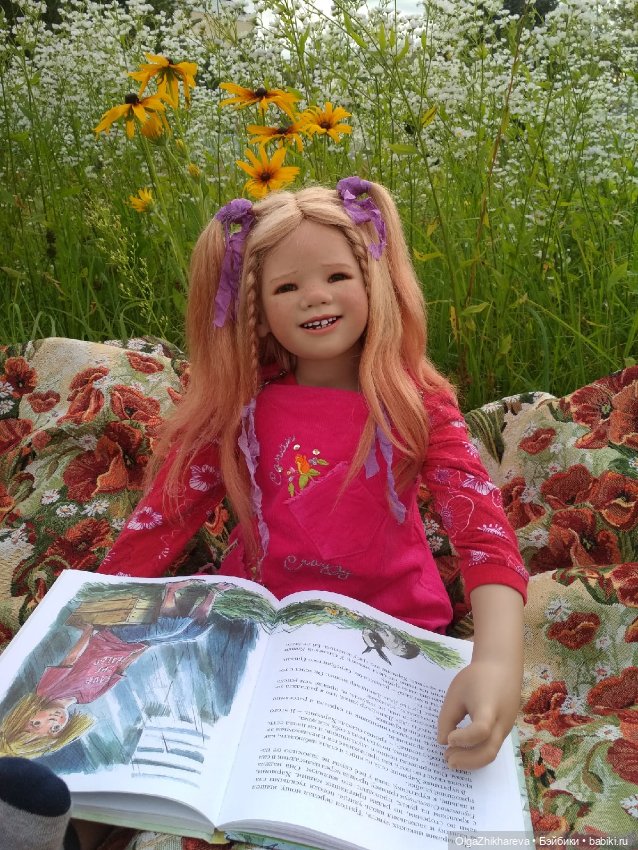 Моя Обаяшечка и Улыбака Тетти!!!☀️🍓🌾🌺🥰🤗